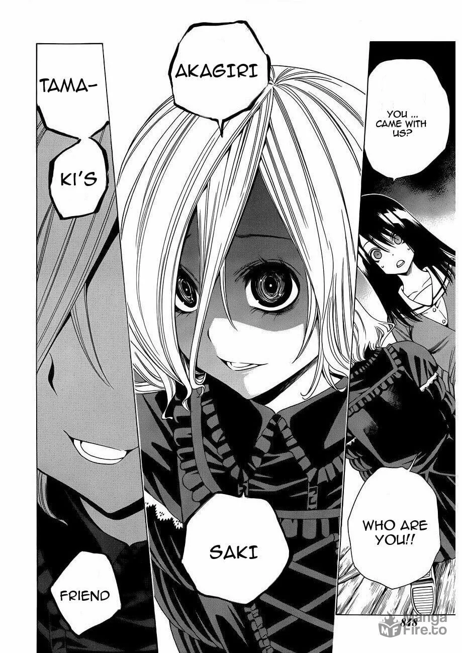 Corpse Party: Another Child Chapter 9 page 12 - 