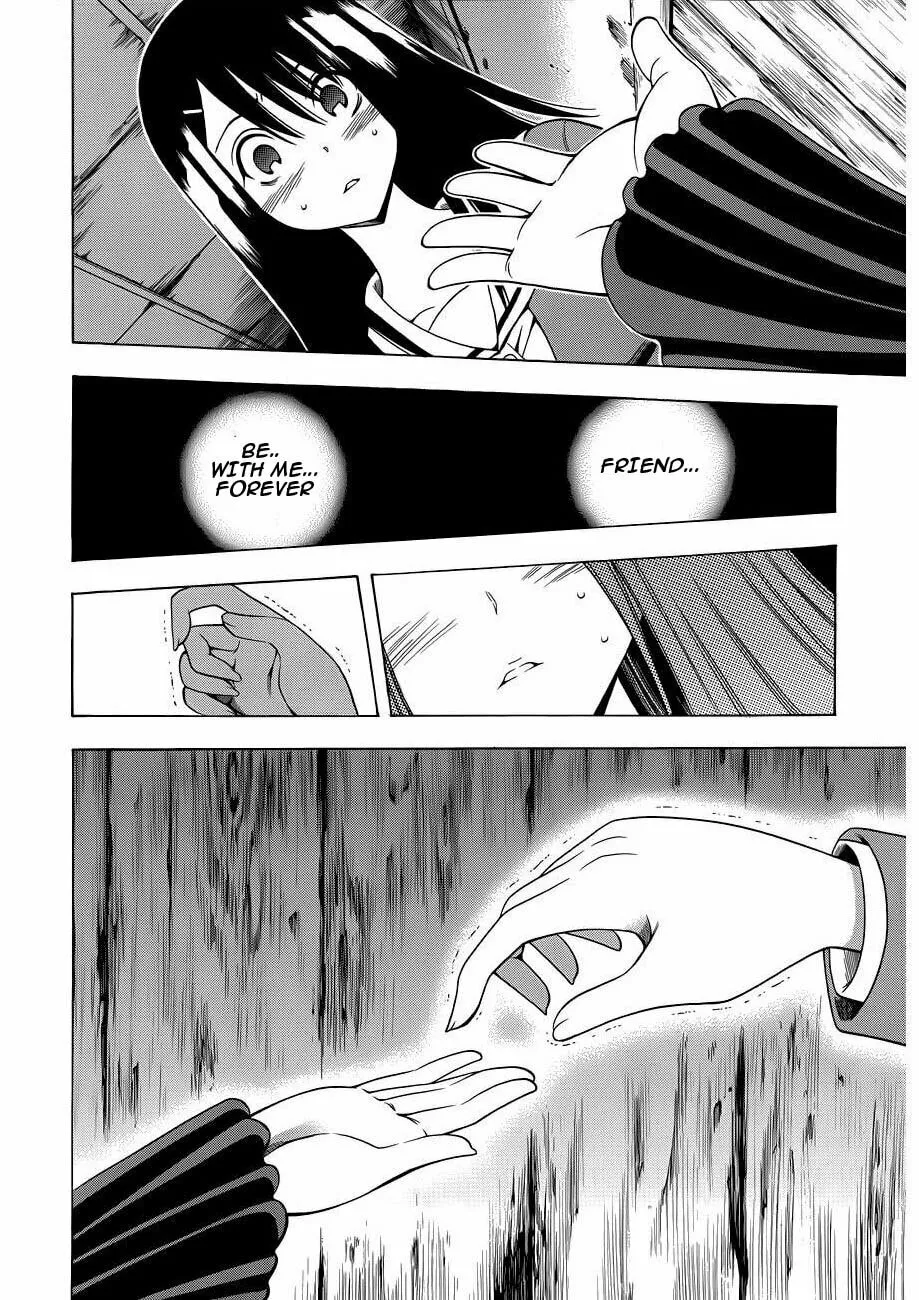 Corpse Party: Another Child Chapter 9 page 14 - 