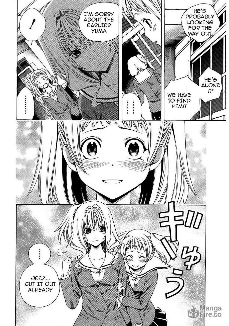 Corpse Party: Another Child Chapter 9 page 20 - 