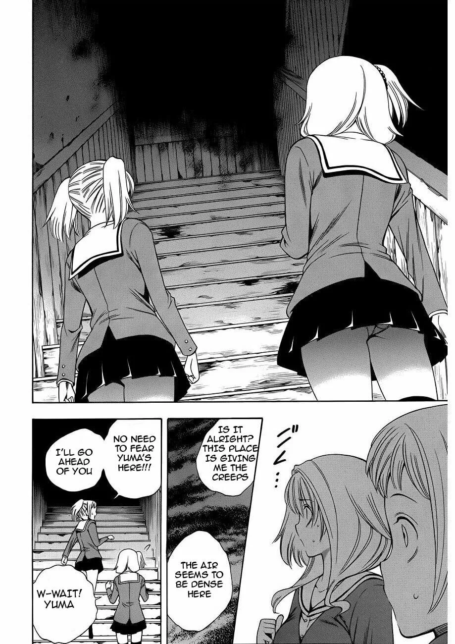Corpse Party: Another Child Chapter 9 page 22 - 