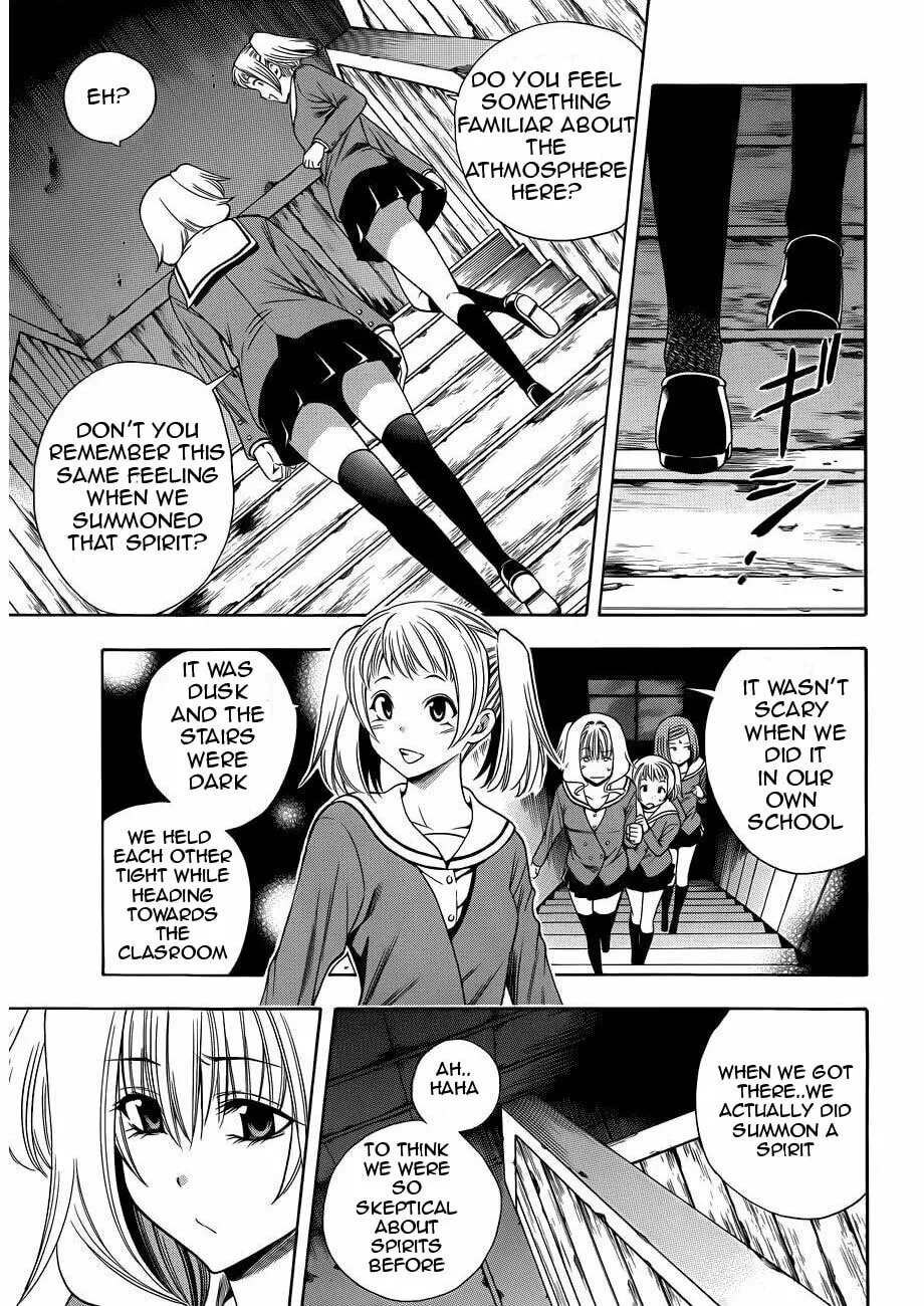 Corpse Party: Another Child Chapter 9 page 23 - 