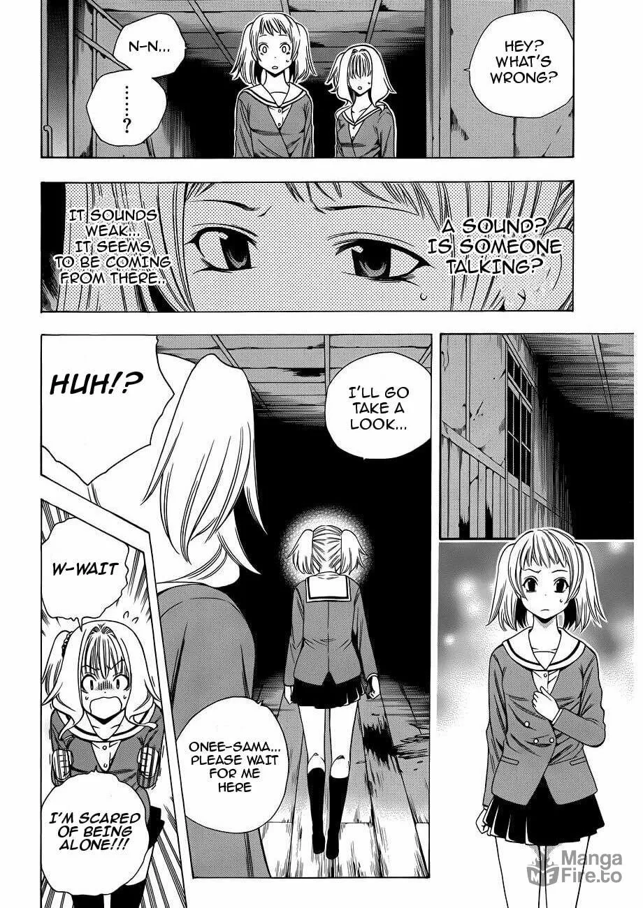 Corpse Party: Another Child Chapter 9 page 25 - 