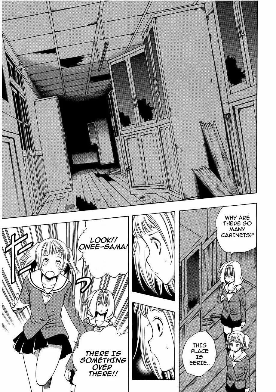 Corpse Party: Another Child Chapter 9 page 26 - 