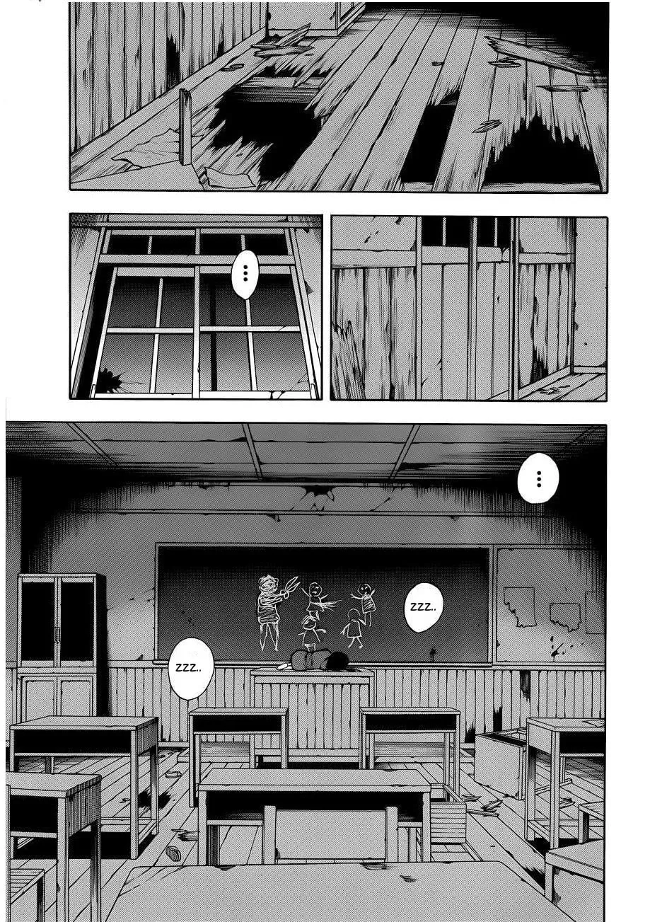 Corpse Party: Another Child Chapter 9 page 28 - 