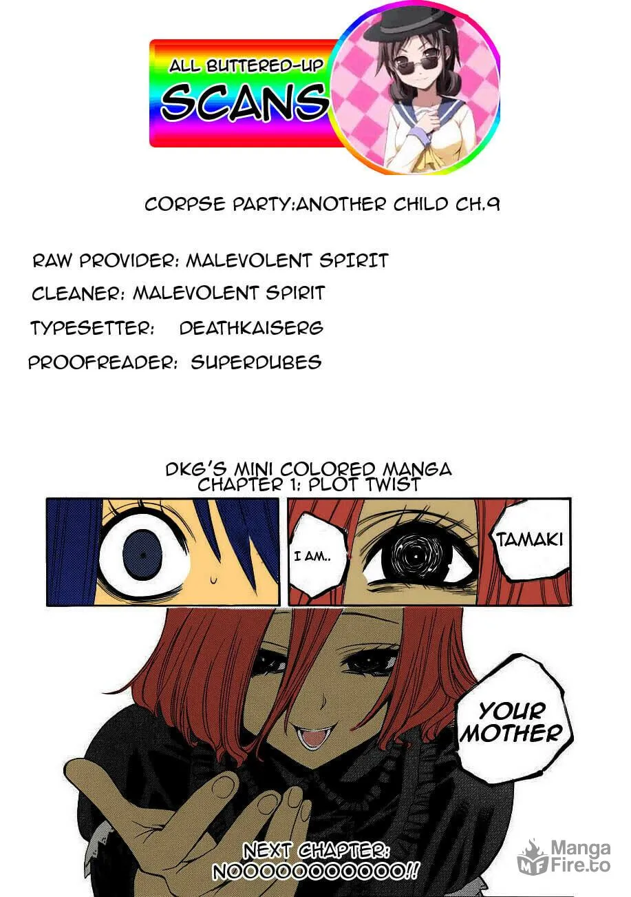 Corpse Party: Another Child Chapter 9 page 30 - 