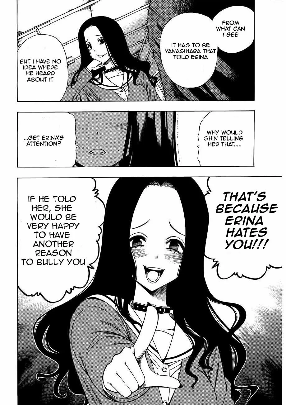 Corpse Party: Another Child Chapter 9 page 4 - 