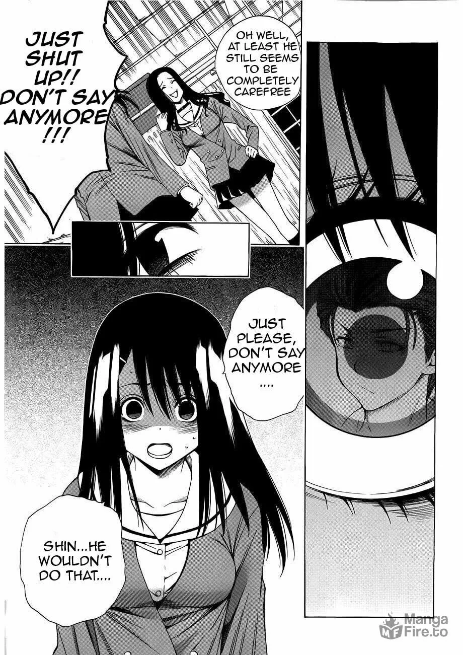 Corpse Party: Another Child Chapter 9 page 5 - 