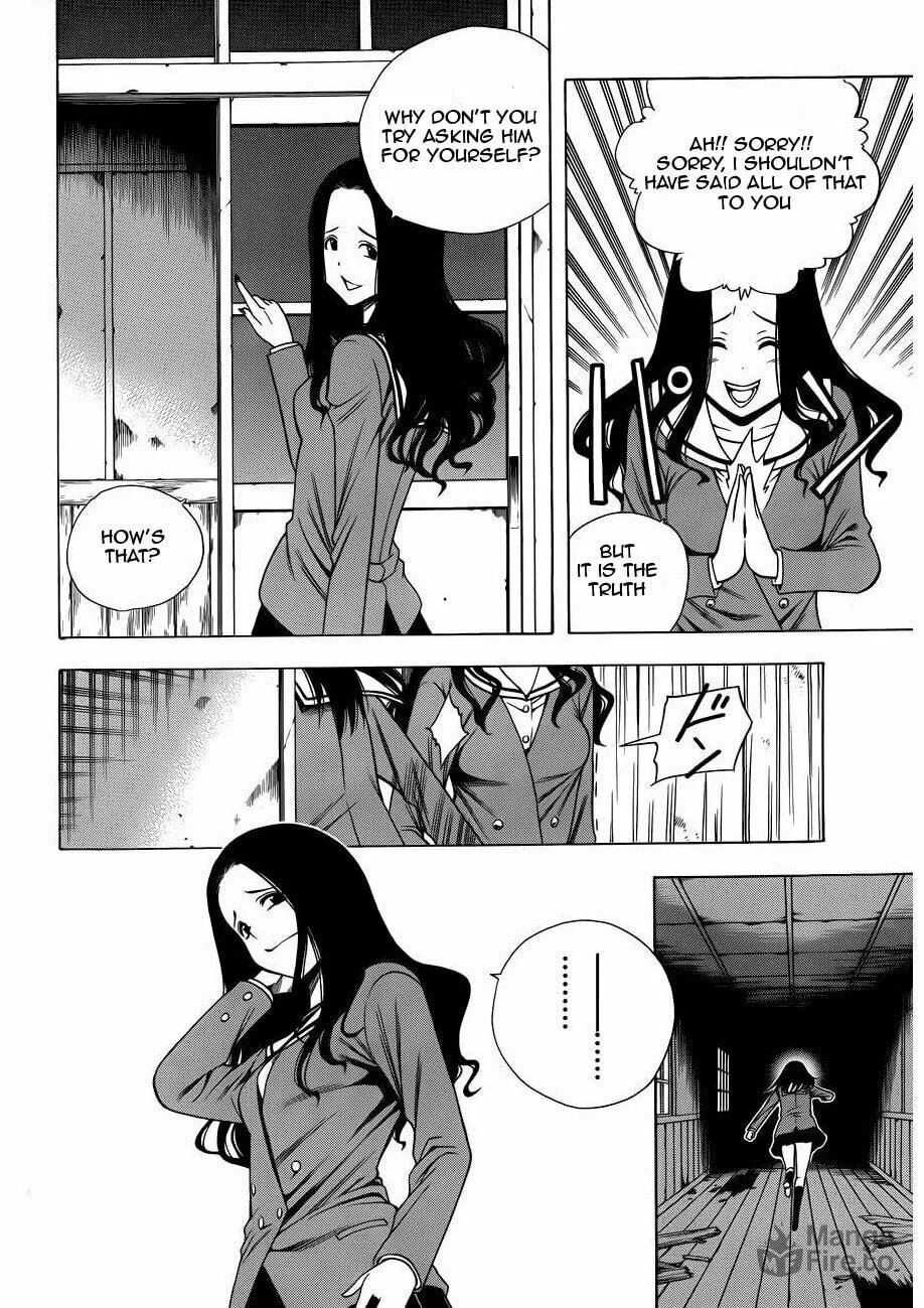 Corpse Party: Another Child Chapter 9 page 6 - 