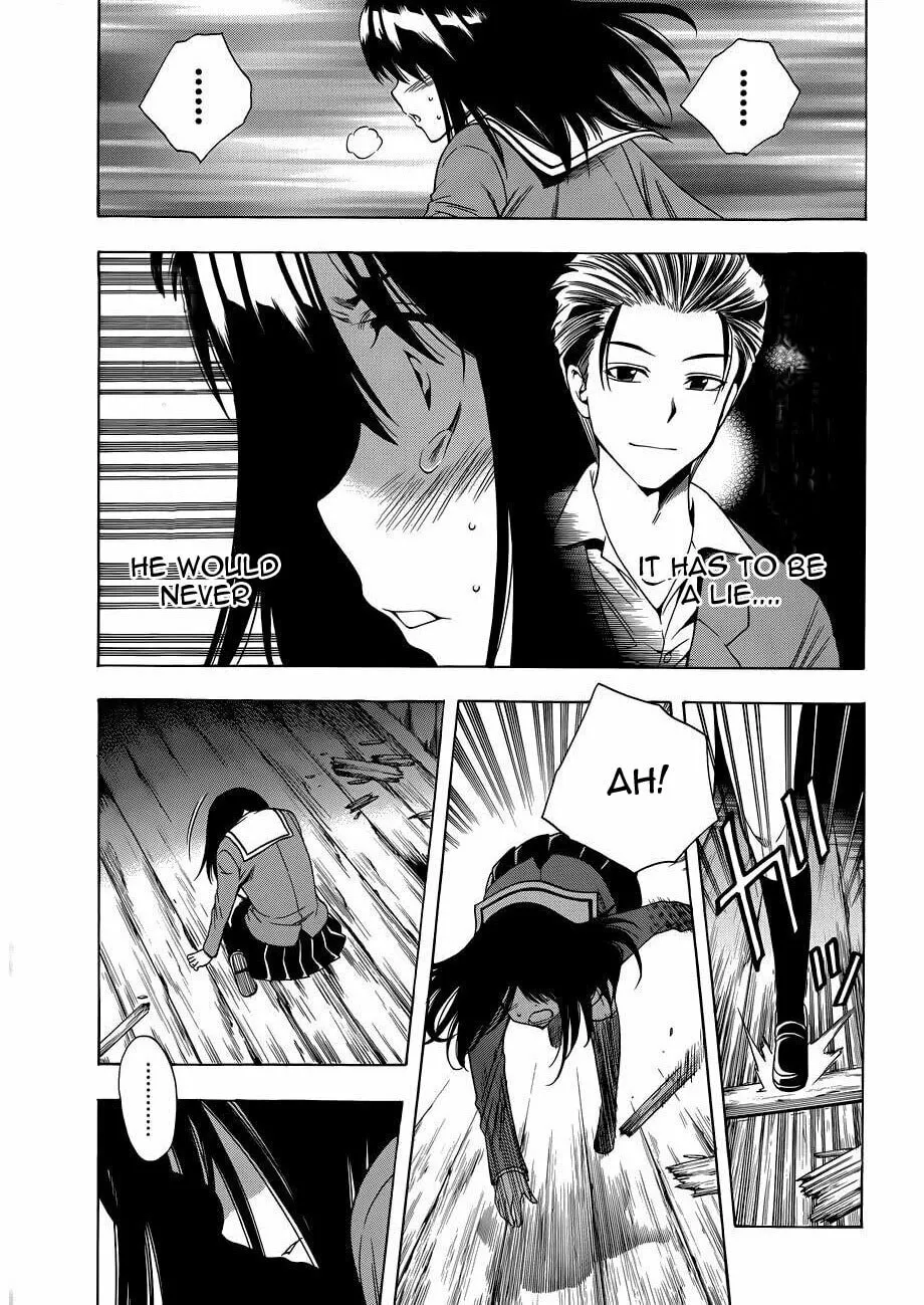 Corpse Party: Another Child Chapter 9 page 7 - 