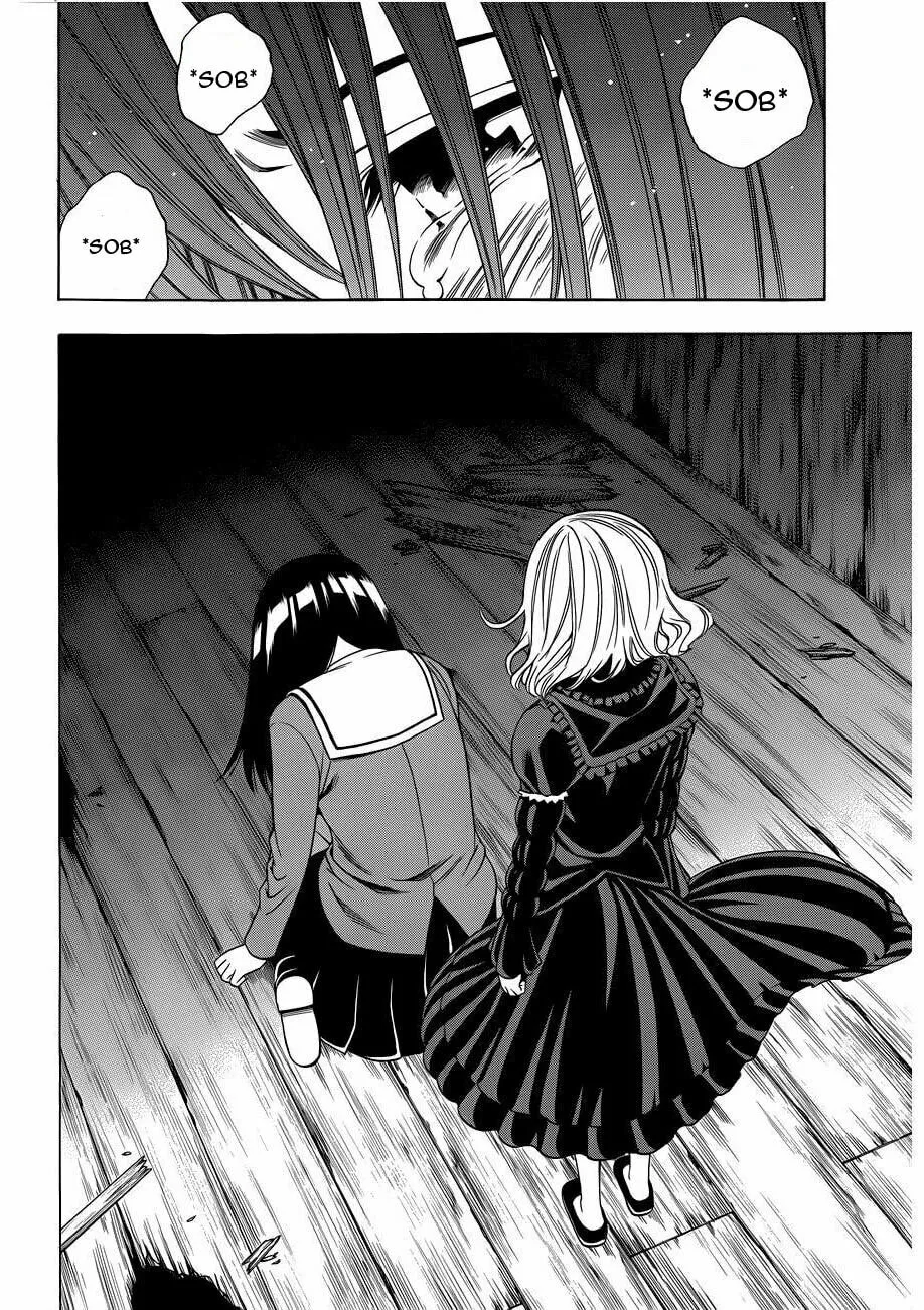 Corpse Party: Another Child Chapter 9 page 8 - 