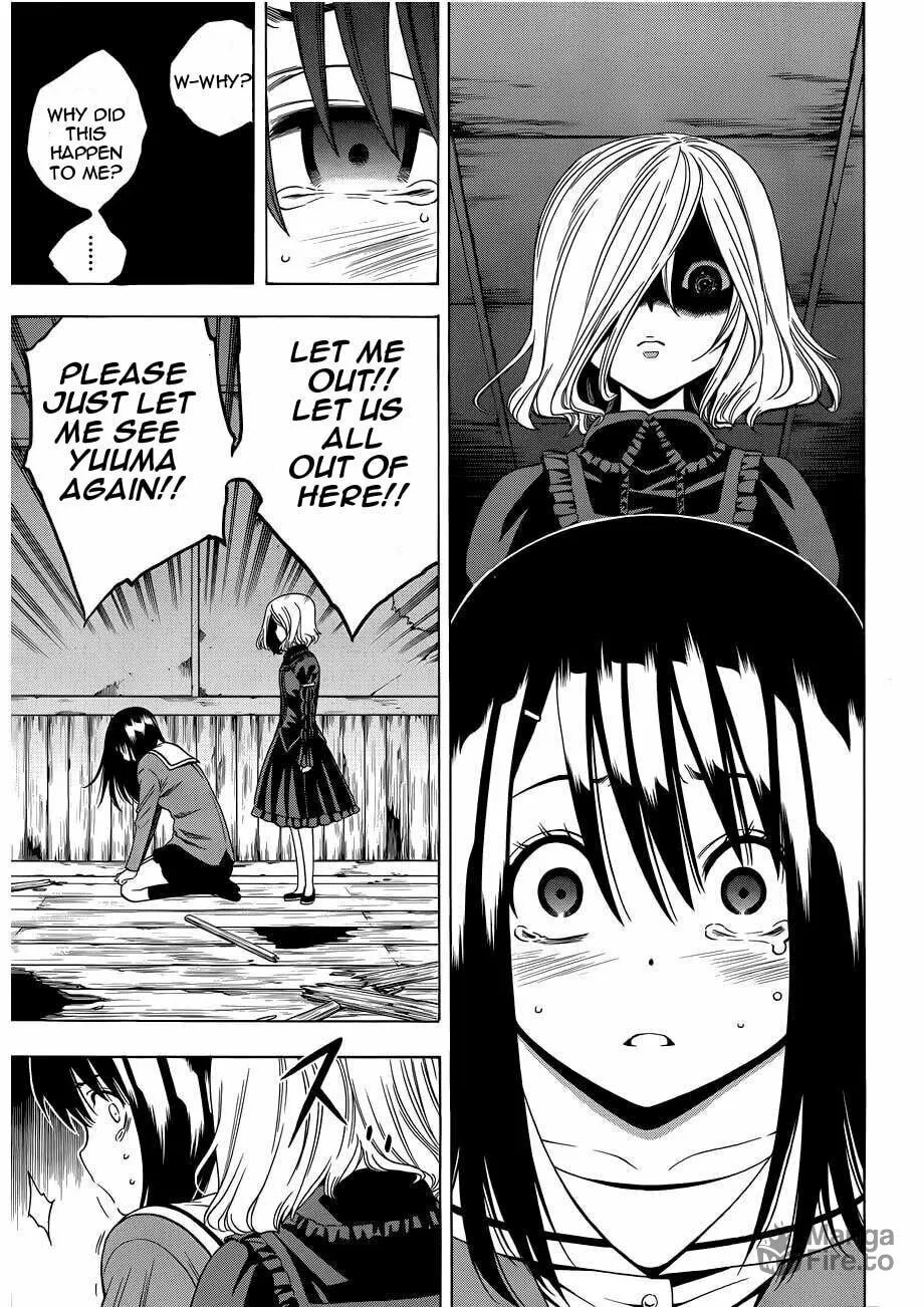 Corpse Party: Another Child Chapter 9 page 9 - 