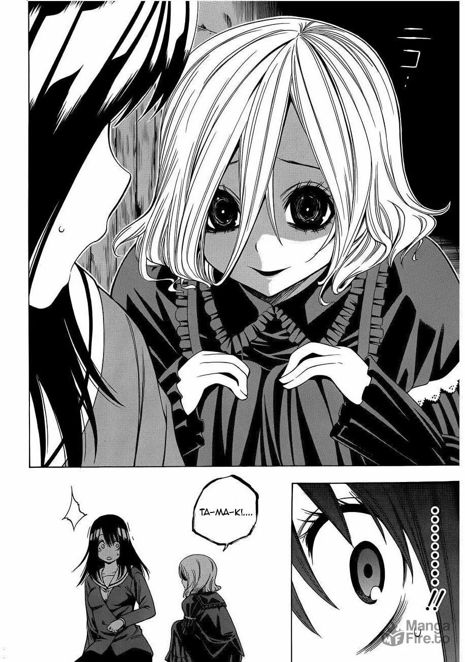 Corpse Party: Another Child Chapter 9 page 10 - 