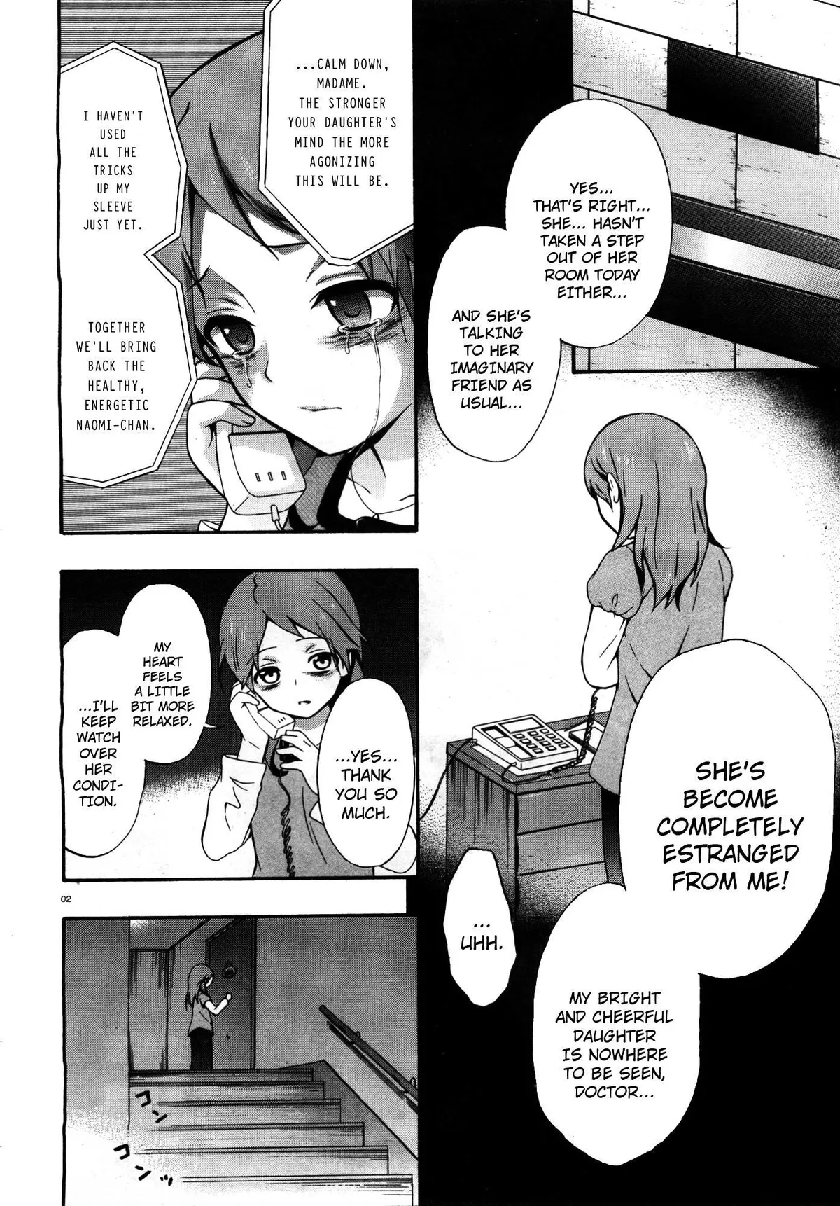 Corpse Party: Book of Shadows Chapter 0 page 2 - 