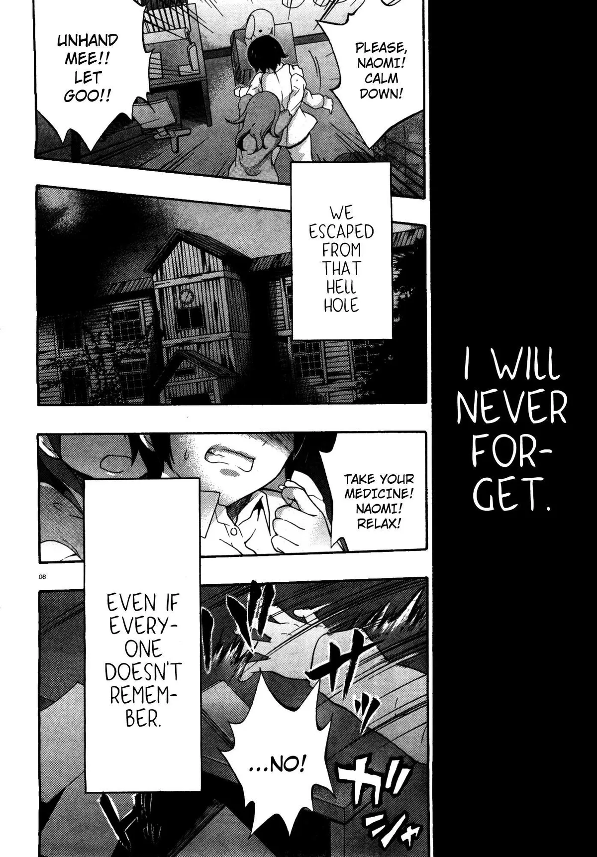 Corpse Party: Book of Shadows Chapter 0 page 8 - 