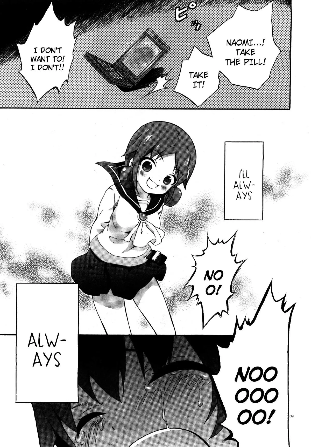 Corpse Party: Book of Shadows Chapter 0 page 9 - 