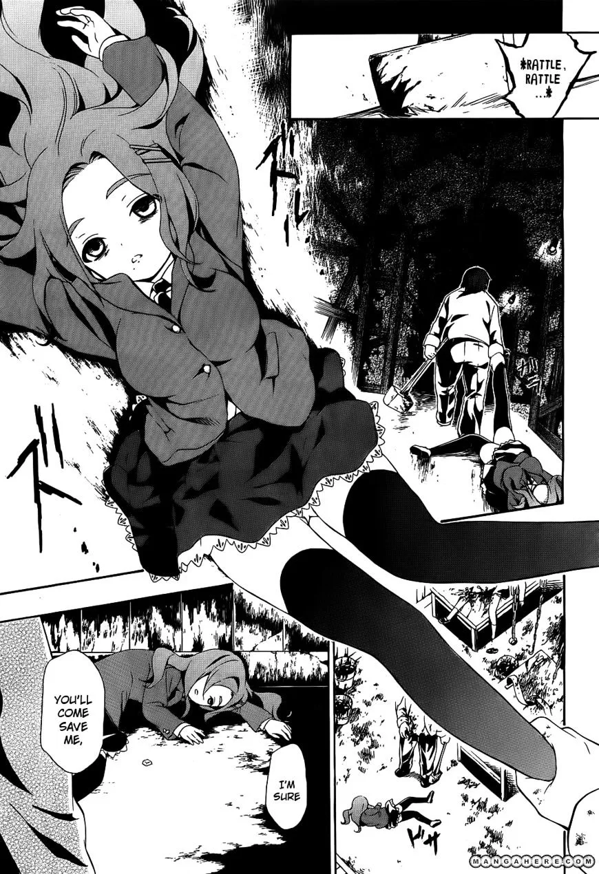 Corpse Party: Book of Shadows Chapter 1 page 2 - 
