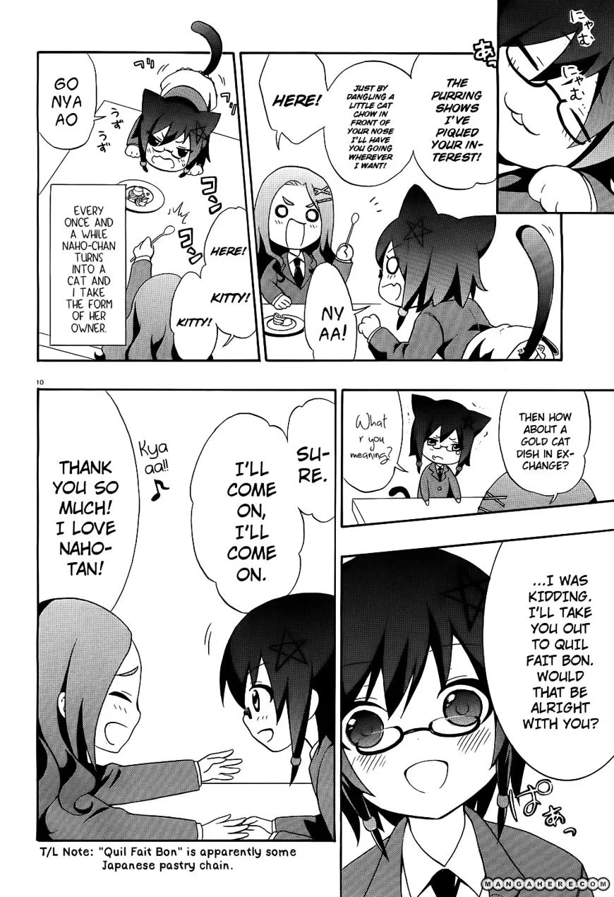 Corpse Party: Book of Shadows Chapter 1 page 11 - 