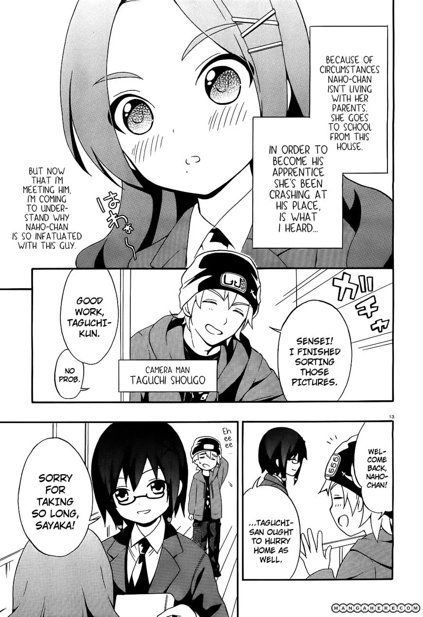 Corpse Party: Book of Shadows Chapter 1 page 14 - 