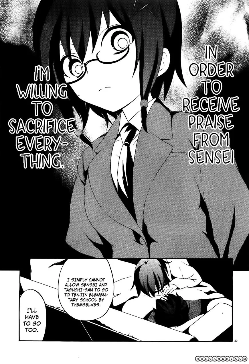 Corpse Party: Book of Shadows Chapter 1 page 24 - 