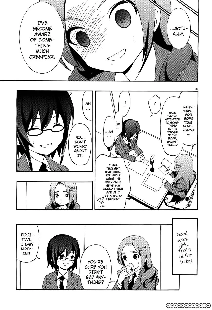 Corpse Party: Book of Shadows Chapter 1 page 28 - 