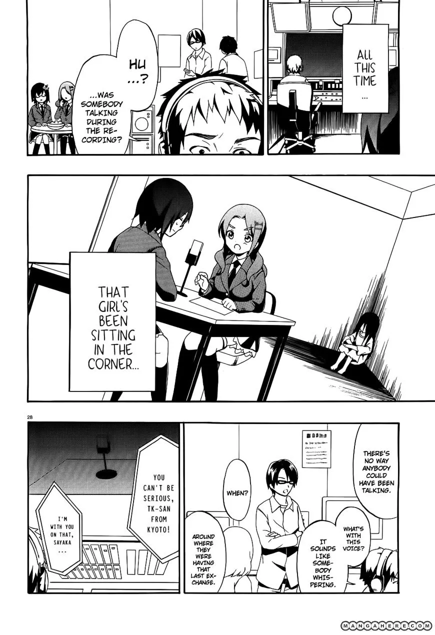 Corpse Party: Book of Shadows Chapter 1 page 29 - 