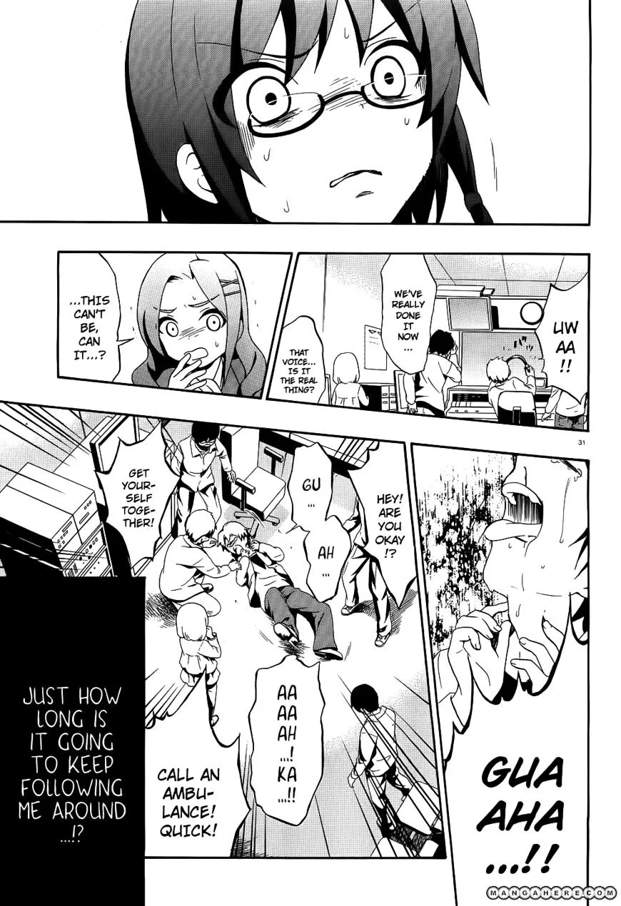 Corpse Party: Book of Shadows Chapter 1 page 32 - 