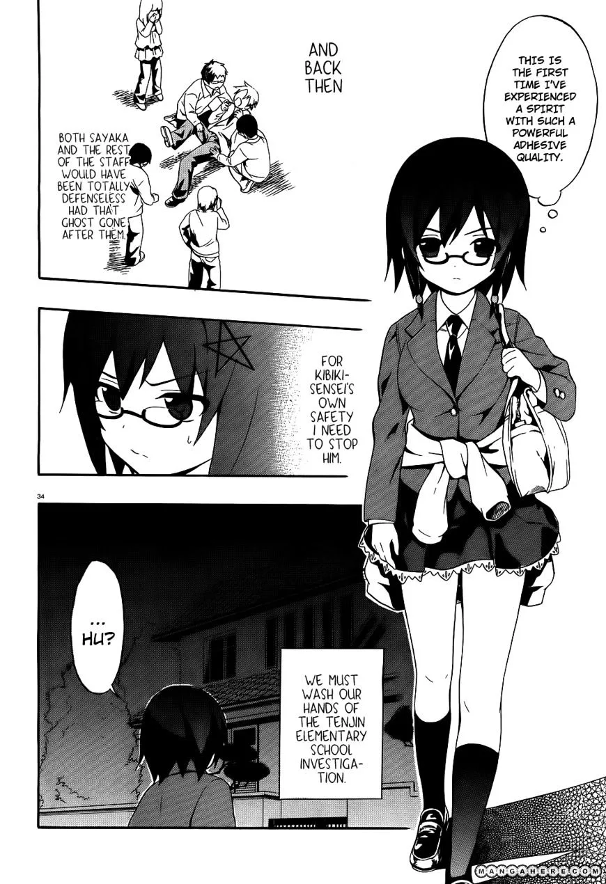Corpse Party: Book of Shadows Chapter 1 page 35 - 