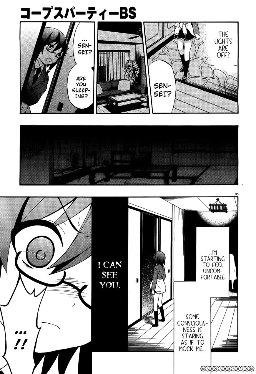 Corpse Party: Book of Shadows Chapter 1 page 36 - 