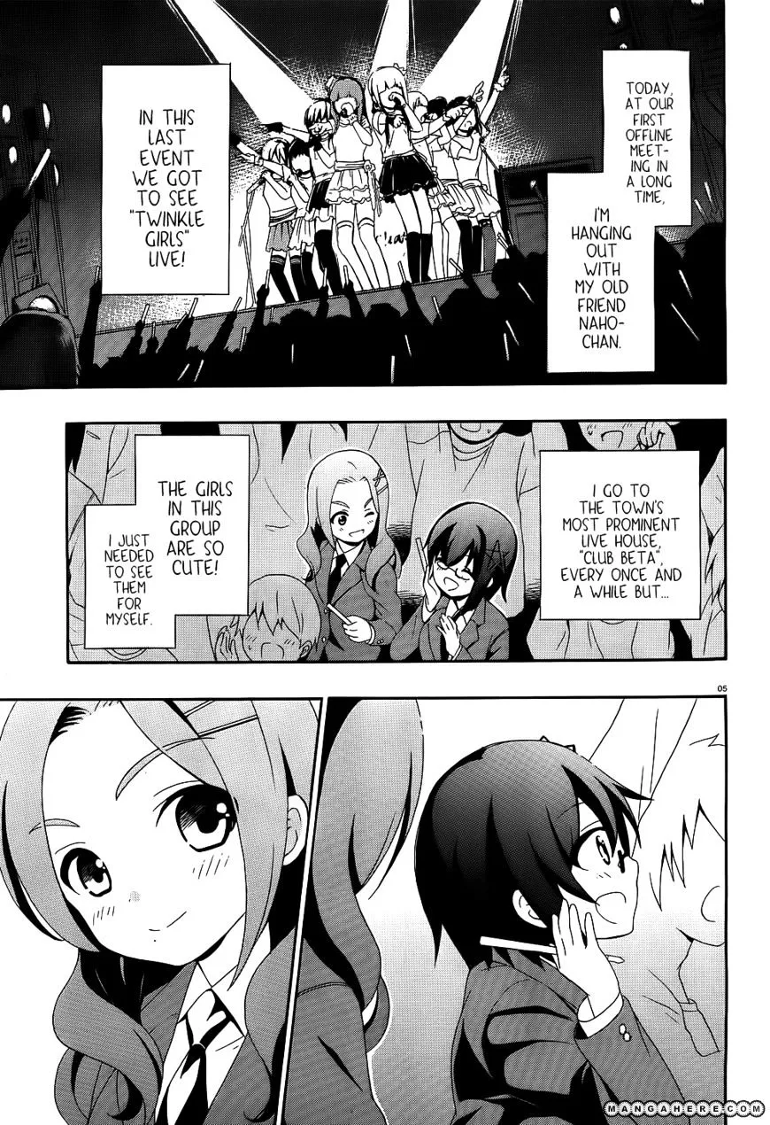Corpse Party: Book of Shadows Chapter 1 page 6 - 