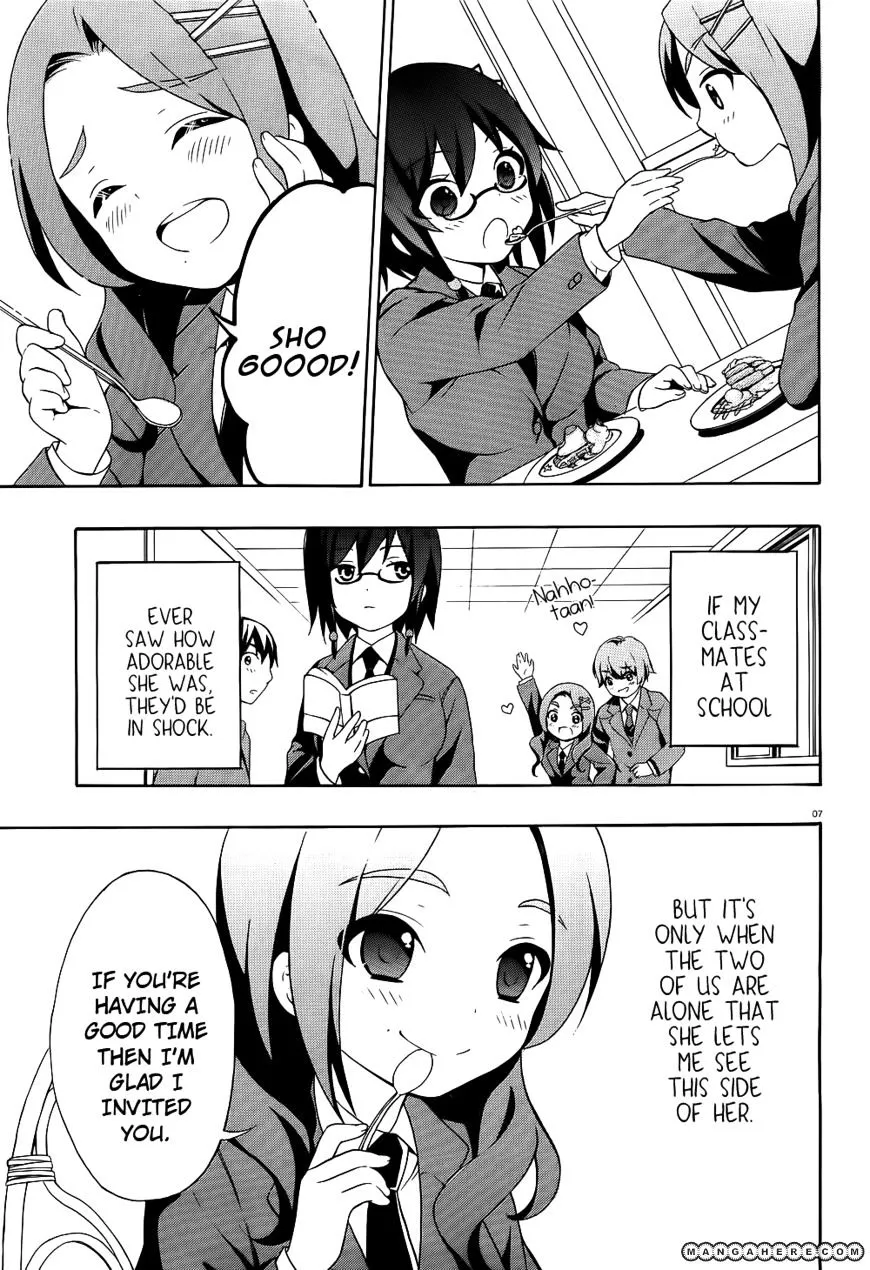 Corpse Party: Book of Shadows Chapter 1 page 8 - 