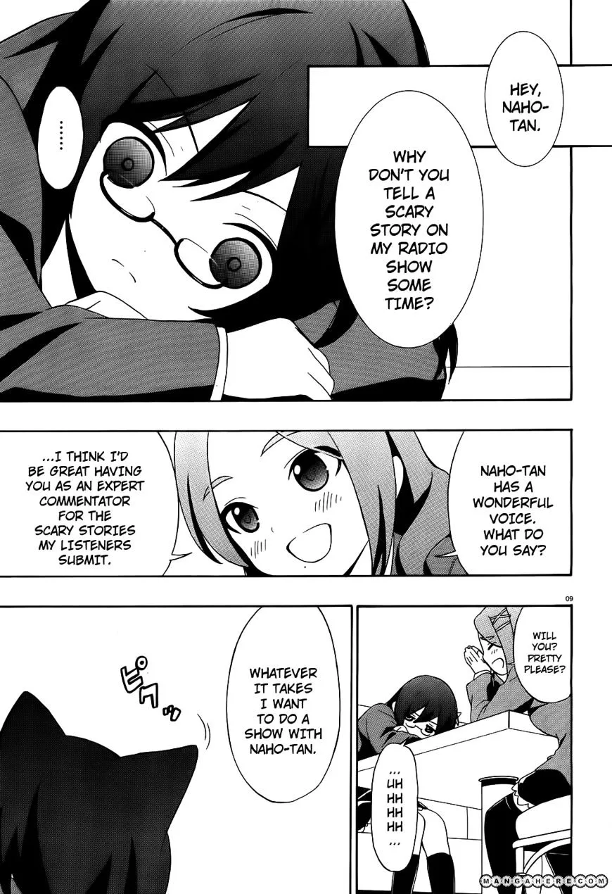 Corpse Party: Book of Shadows Chapter 1 page 10 - 