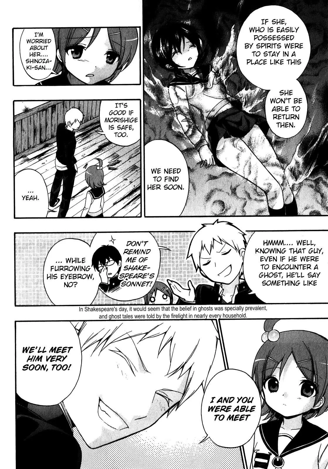 Corpse Party: Book of Shadows Chapter 10 page 12 - 