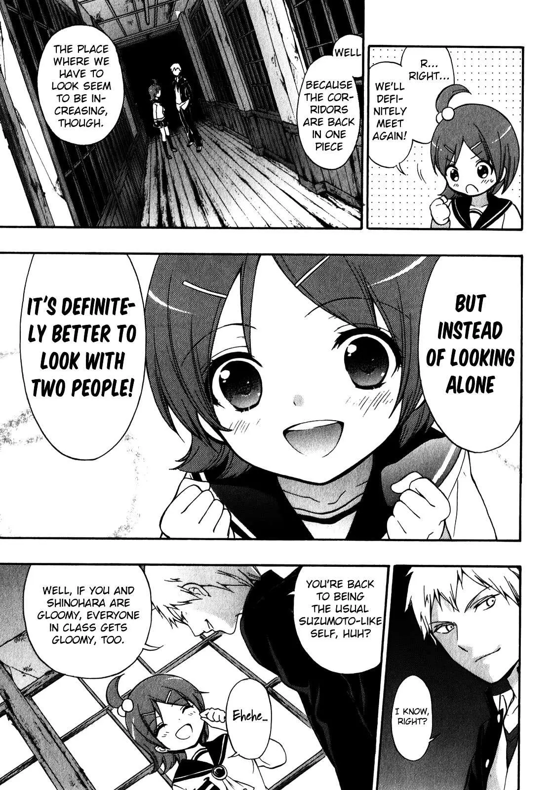 Corpse Party: Book of Shadows Chapter 10 page 13 - 