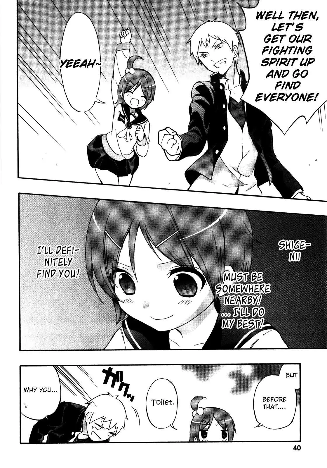 Corpse Party: Book of Shadows Chapter 10 page 14 - 