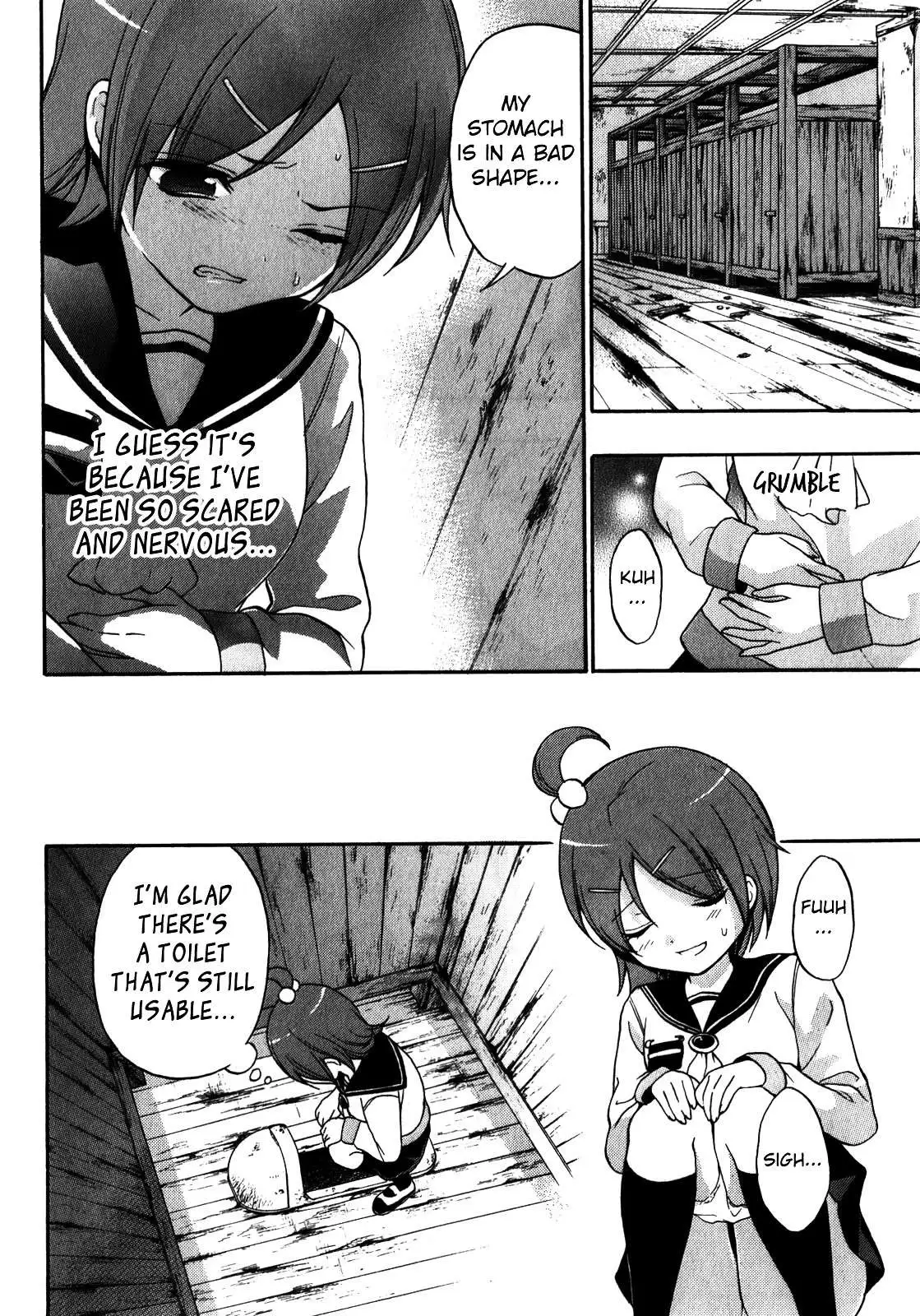 Corpse Party: Book of Shadows Chapter 10 page 16 - 