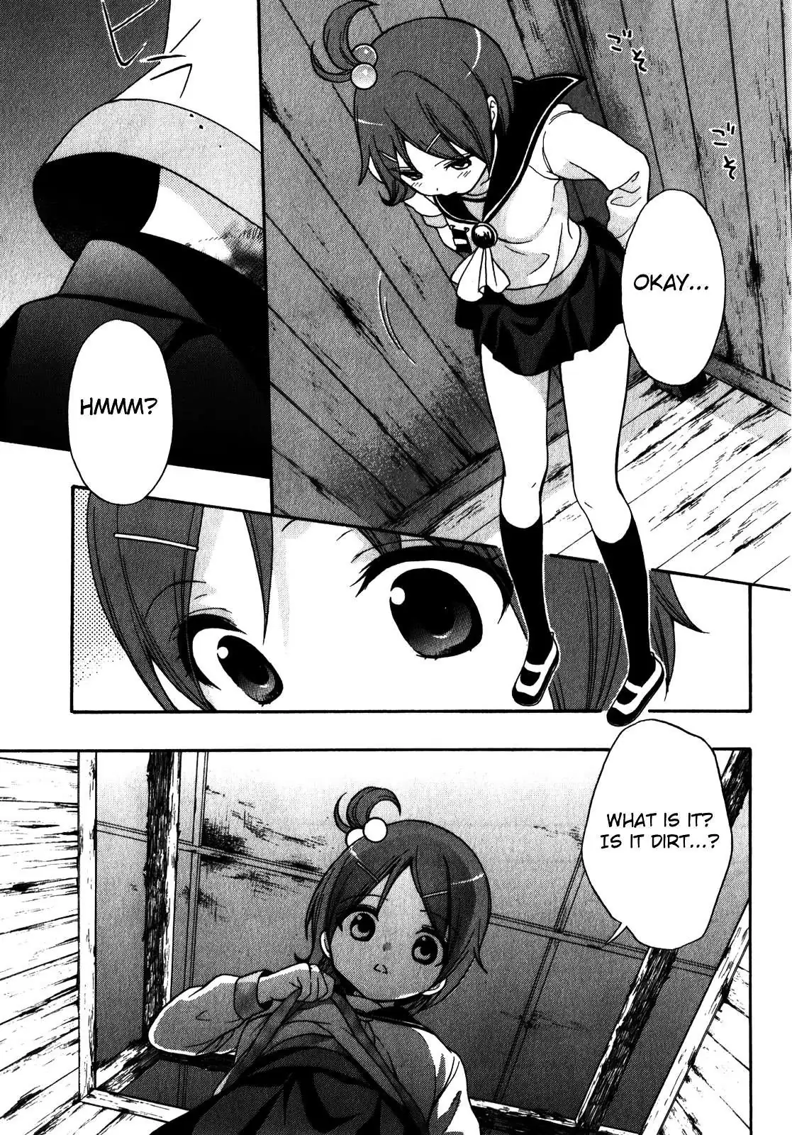 Corpse Party: Book of Shadows Chapter 10 page 17 - 