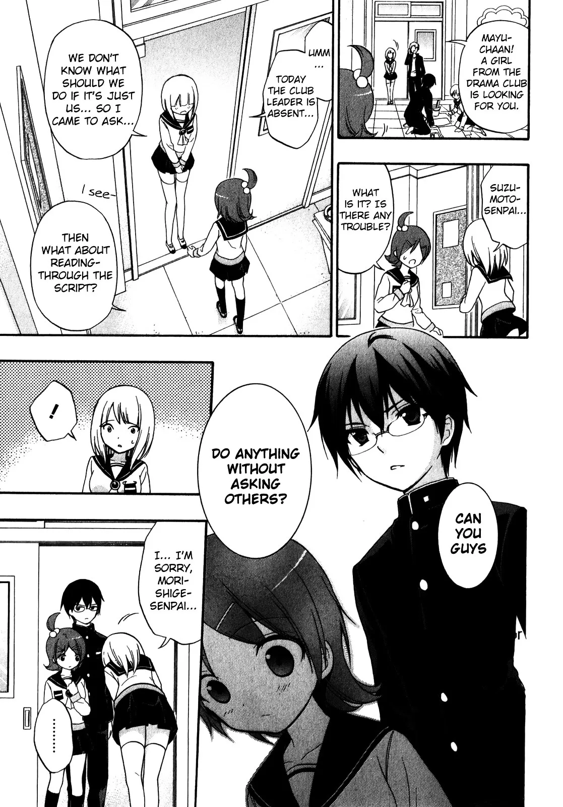 Corpse Party: Book of Shadows Chapter 10 page 3 - 