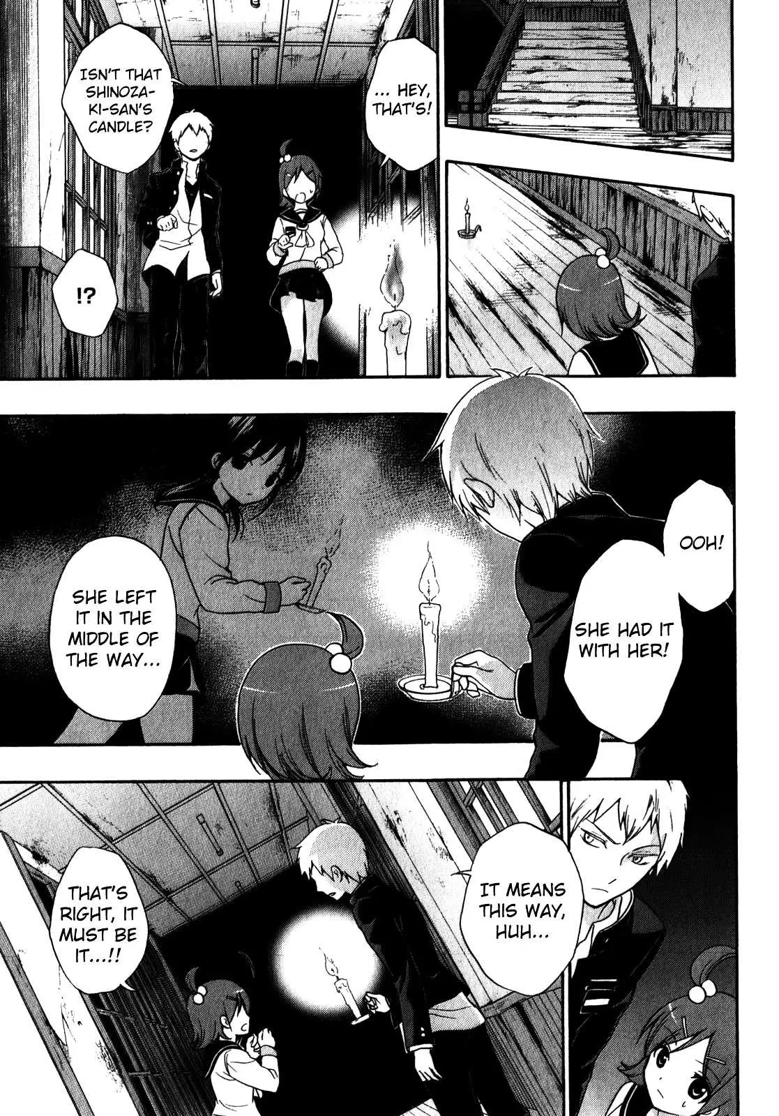 Corpse Party: Book of Shadows Chapter 10 page 21 - 