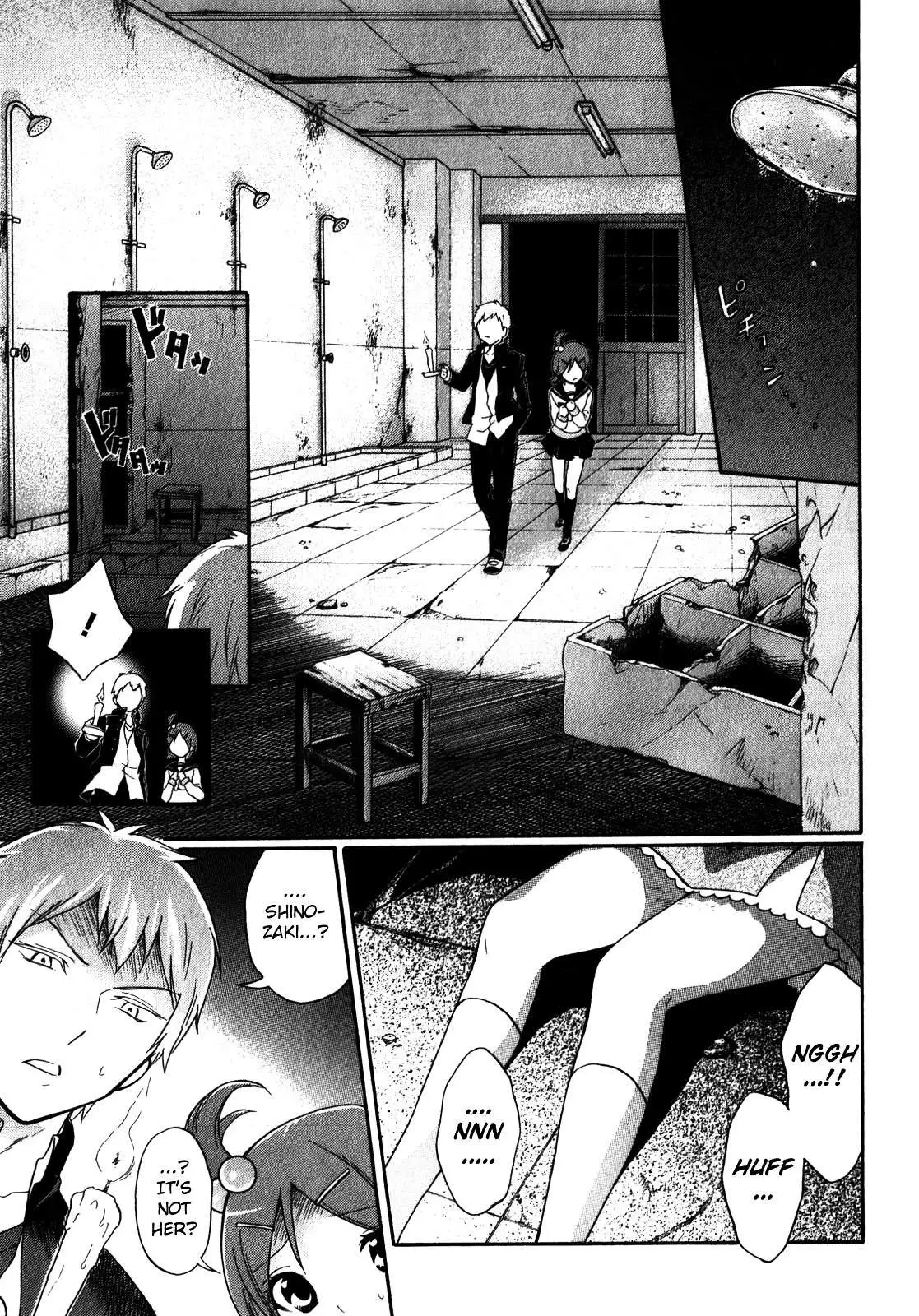 Corpse Party: Book of Shadows Chapter 10 page 23 - 