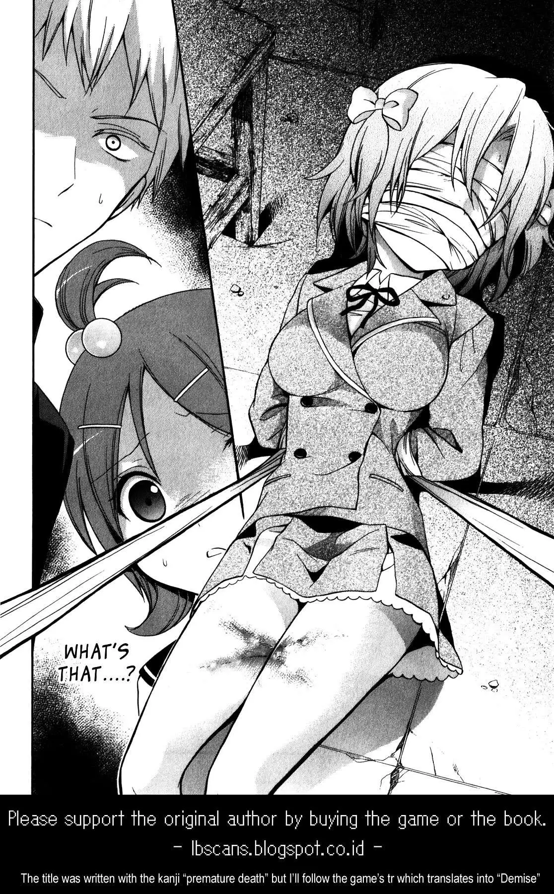 Corpse Party: Book of Shadows Chapter 10 page 24 - 