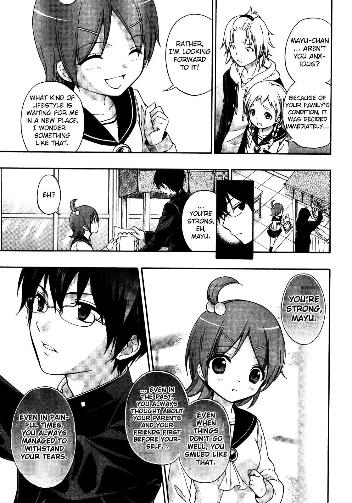 Corpse Party: Book of Shadows Chapter 10 page 5 - 
