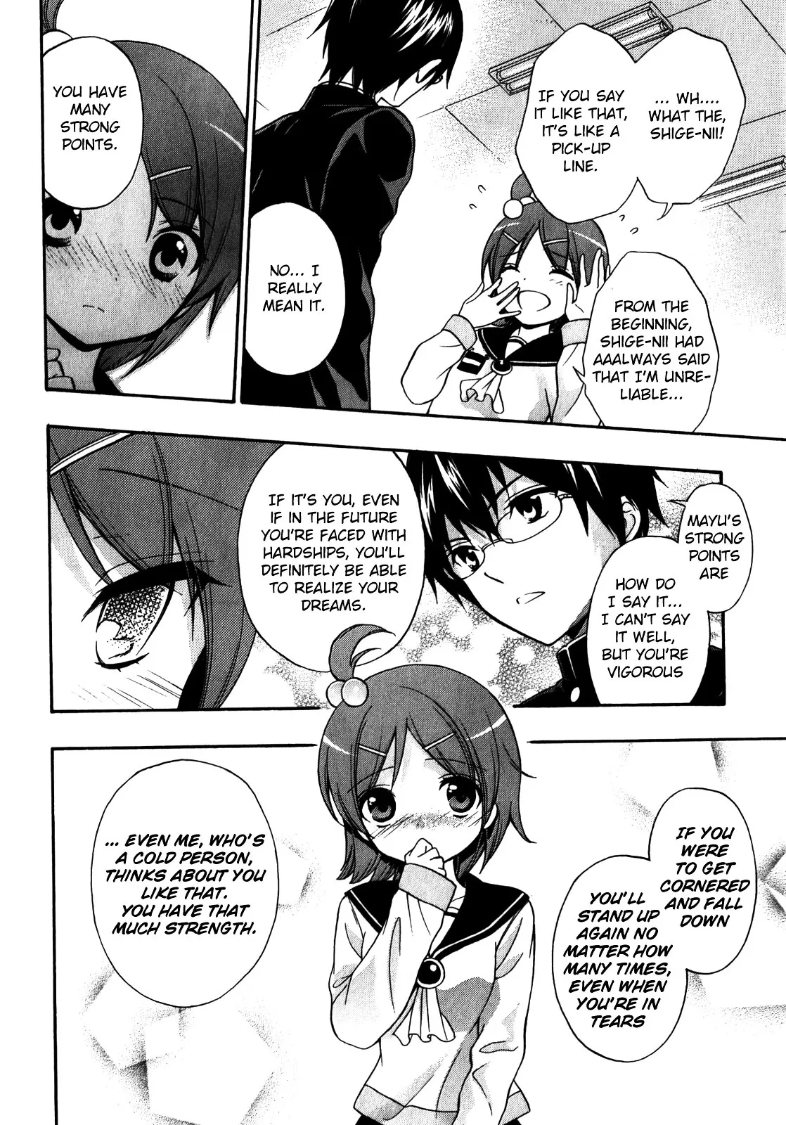 Corpse Party: Book of Shadows Chapter 10 page 6 - 