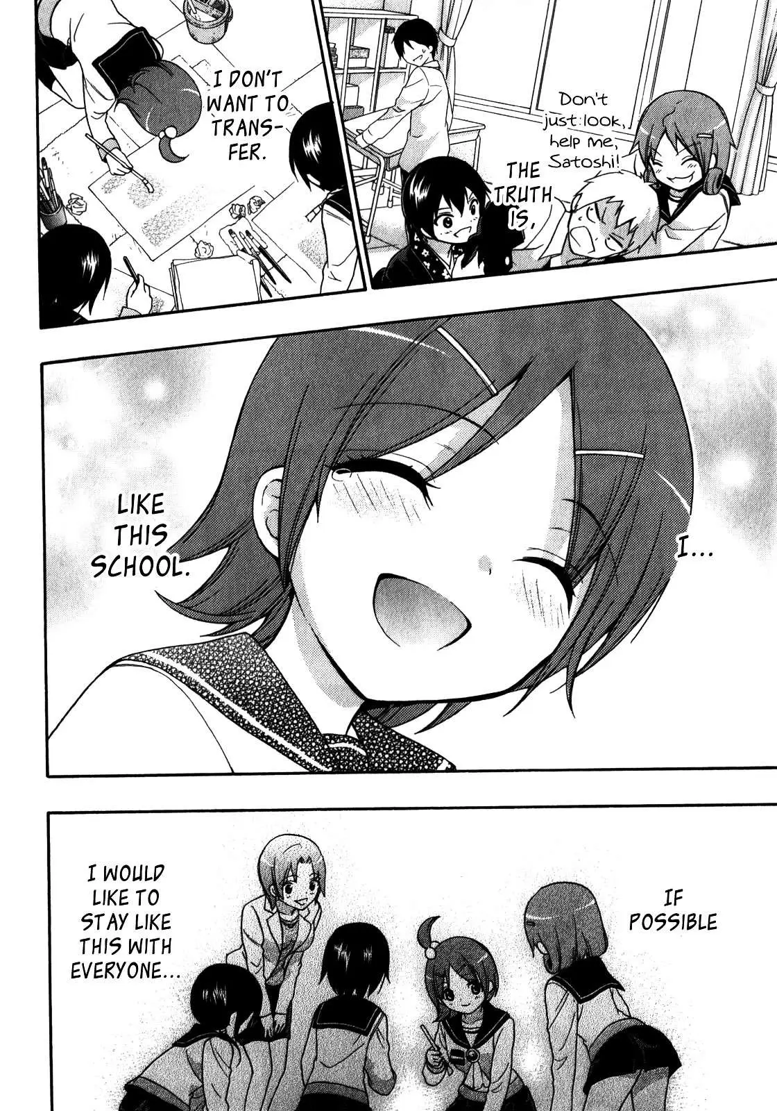 Corpse Party: Book of Shadows Chapter 10 page 8 - 