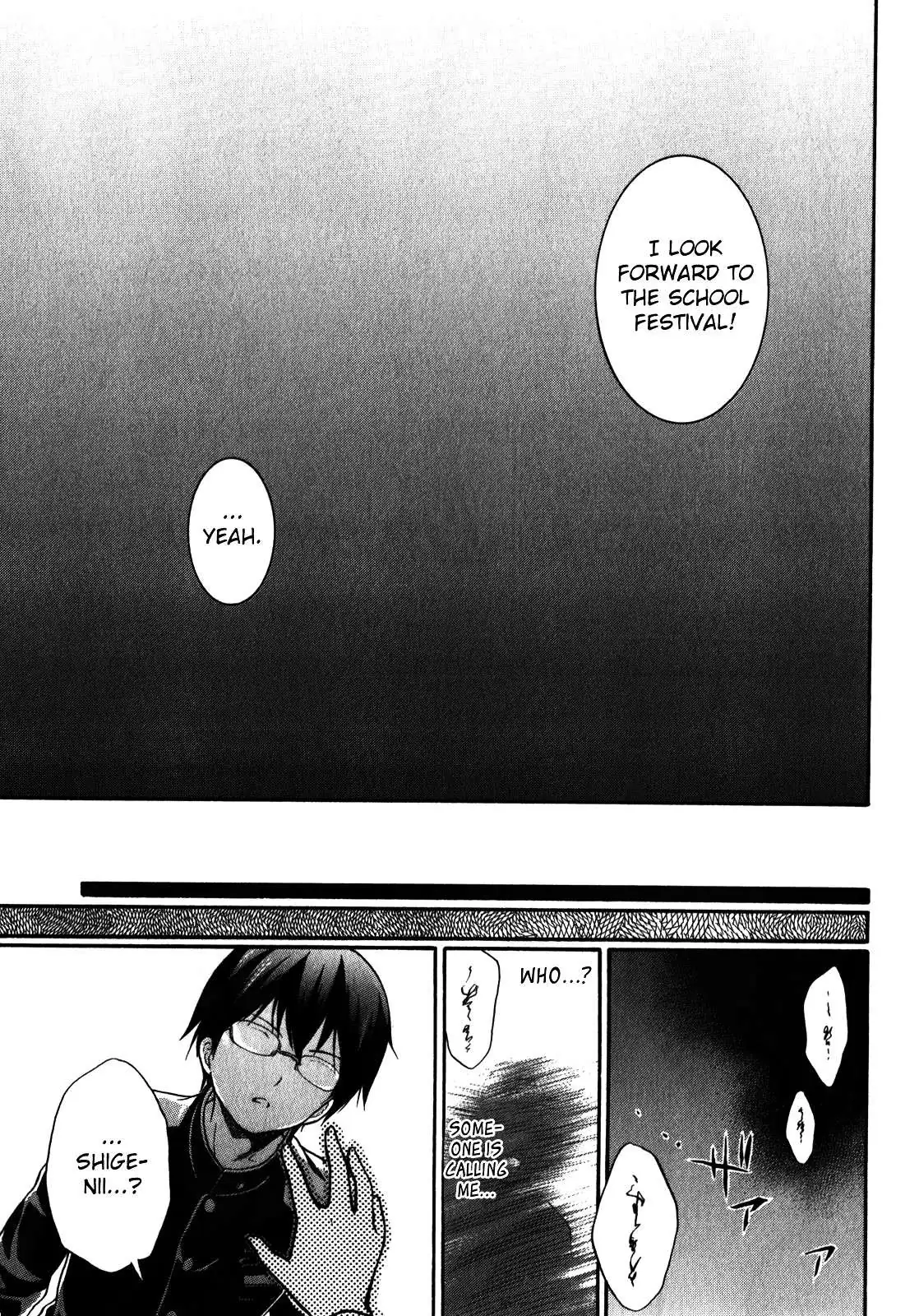Corpse Party: Book of Shadows Chapter 10 page 9 - 