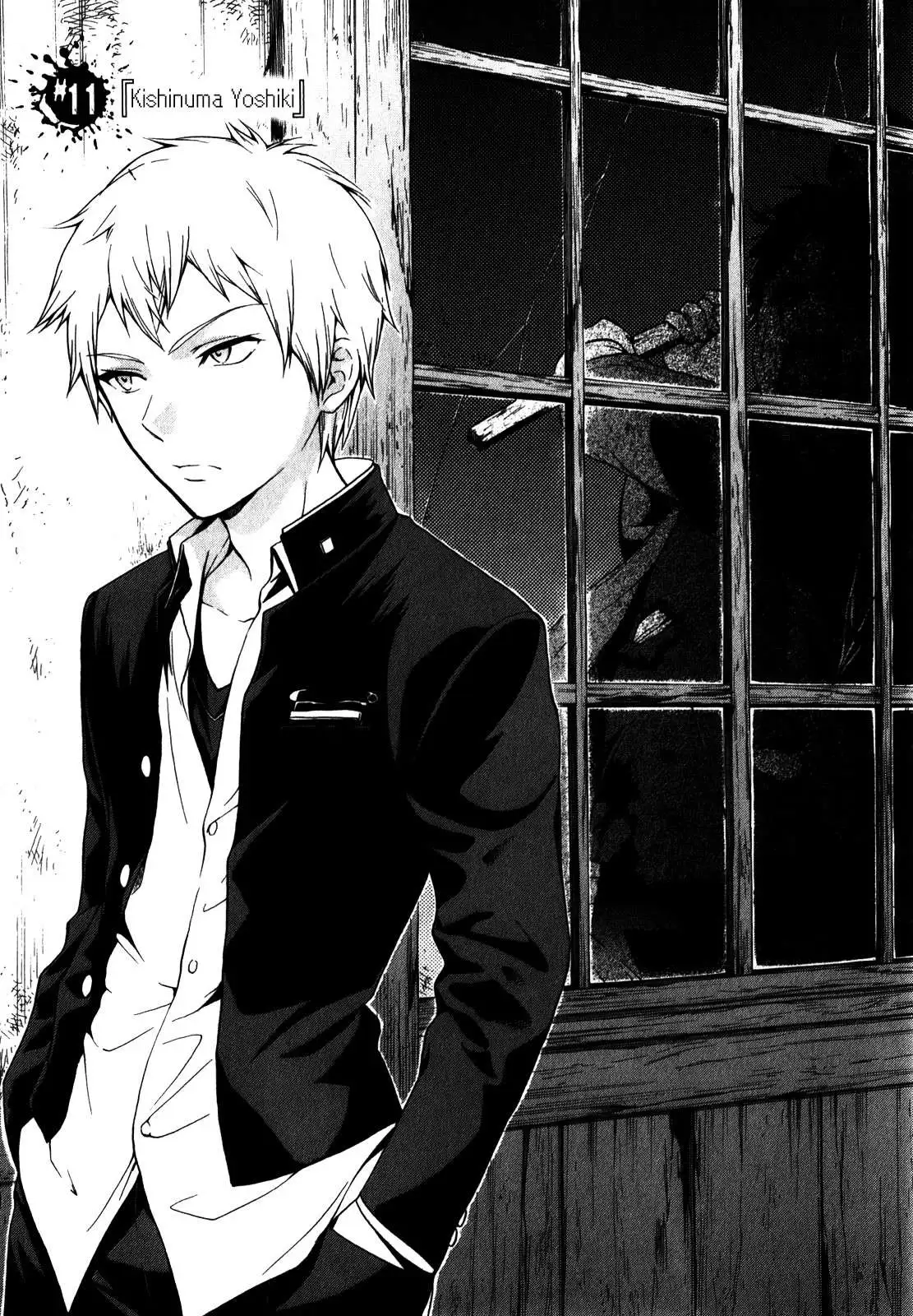 Corpse Party: Book of Shadows Chapter 11 page 1 - 
