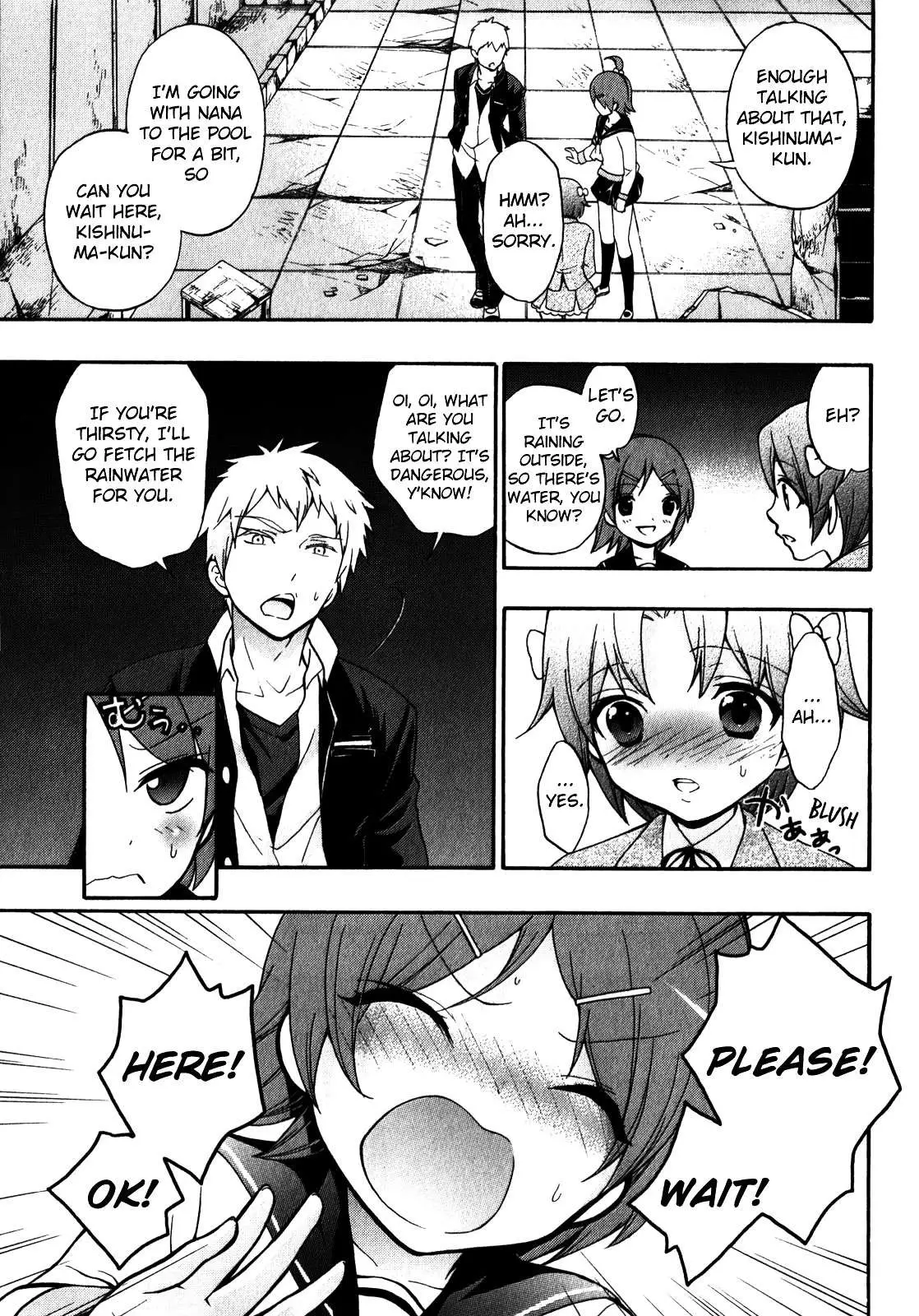 Corpse Party: Book of Shadows Chapter 11 page 11 - 