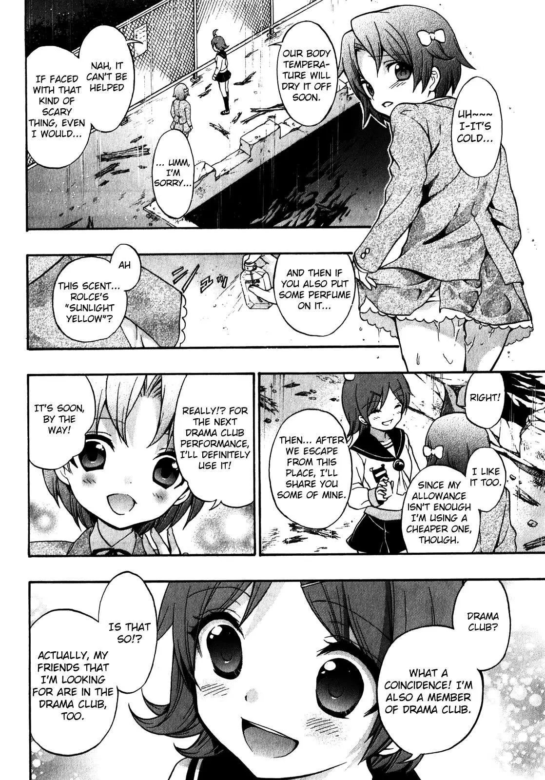 Corpse Party: Book of Shadows Chapter 11 page 12 - 