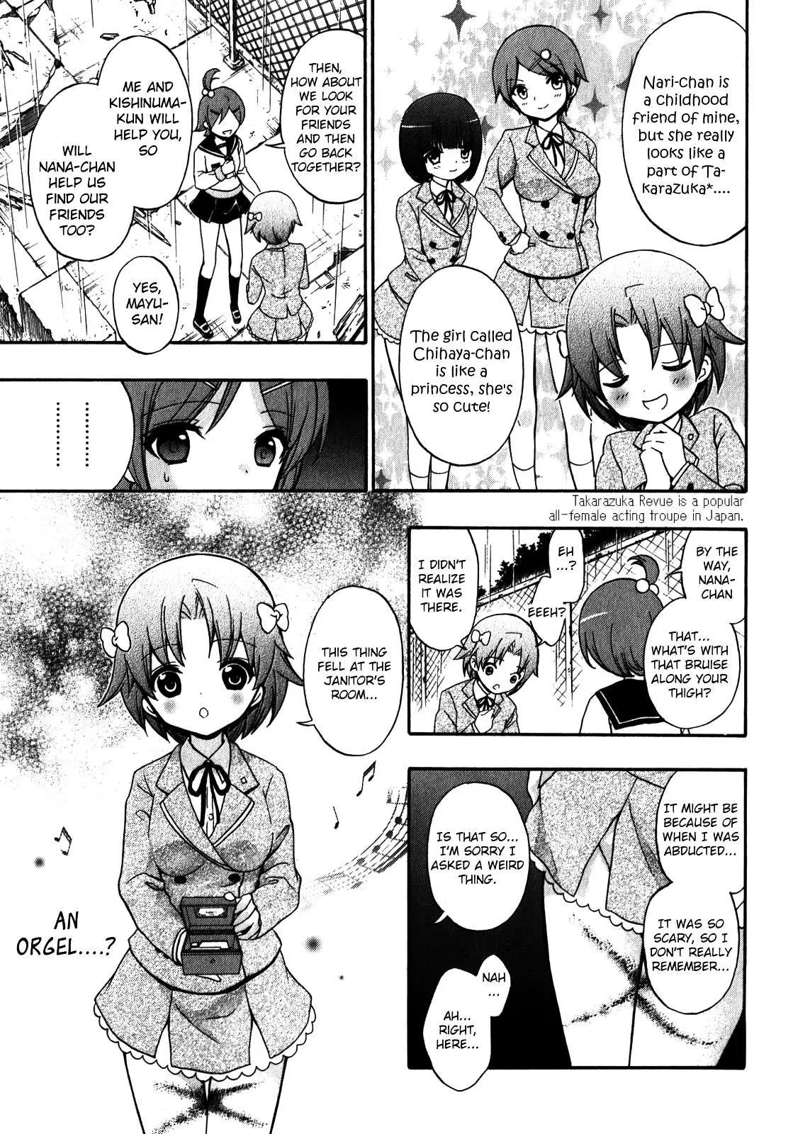 Corpse Party: Book of Shadows Chapter 11 page 13 - 