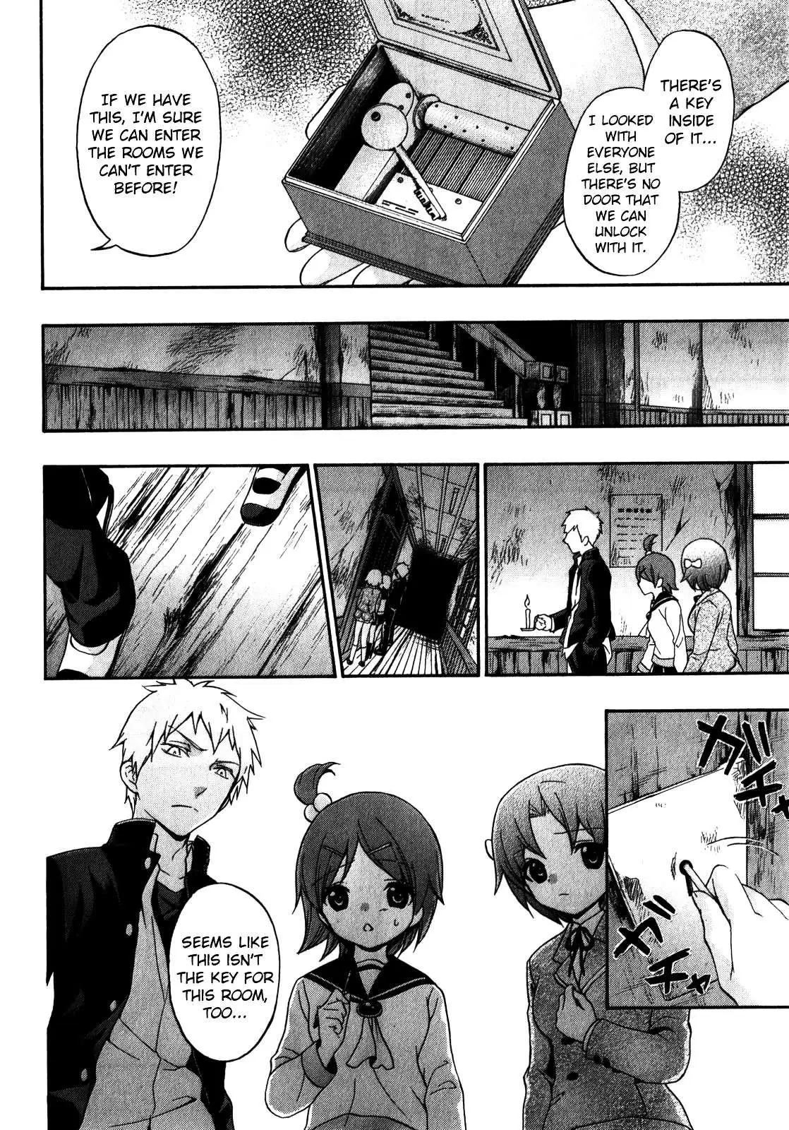 Corpse Party: Book of Shadows Chapter 11 page 14 - 