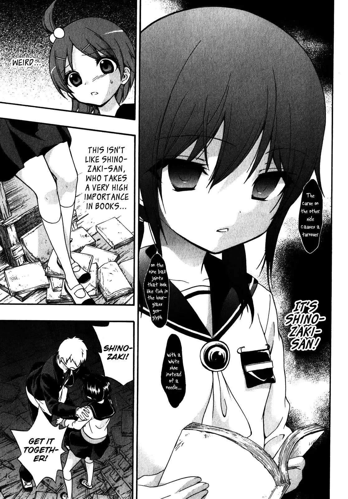 Corpse Party: Book of Shadows Chapter 11 page 17 - 